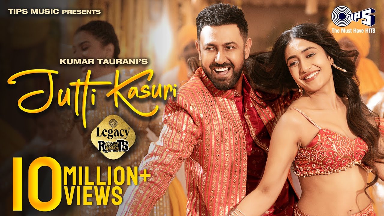 Jutti Kasuri Song Lyrics – Gippy Grewal