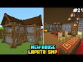 Making New House in Minecraft LAPATA SMP #21 | Niz Gamer