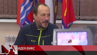 #мтквидео Испанец Хосе Андрес Абьян Пахарес планирует вернуться в Магадан в 2020 году
