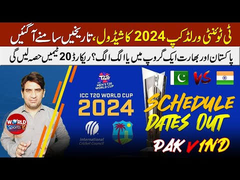 ICC T20 World Cup 2024 schedule & dates out | PAK & IND in same group or separate?