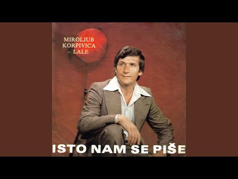 Oj djevojko Milijana