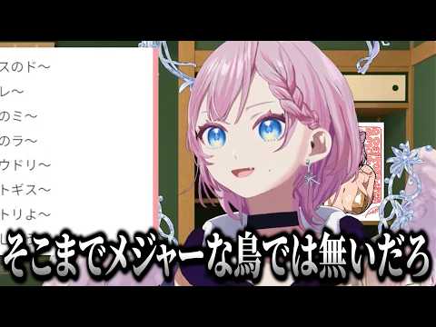 ドレミの歌」のYahoo!リアルタイム検索 - X（旧Twitter）を