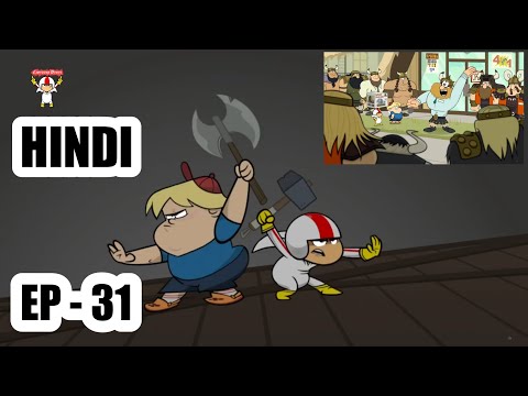 Kick Bottowski || Hindi  ||  Episode - 31|| Cartoonz Duniya.