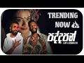 Mandiraye Sadalu Thale Mata Nube Ruwa PADDAPAN පද්දපන් SHENA J JAY OFFICIAL MUSIC VIDE