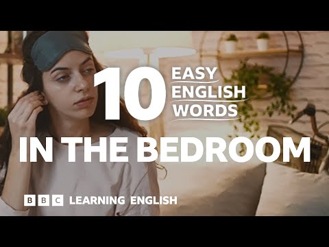 寝室で使える英単語10選 (In the bedroom: 10 Easy English Words)