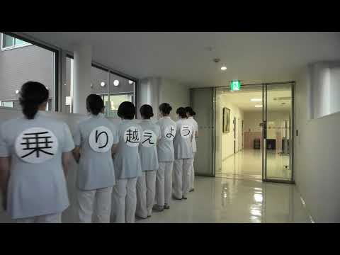 2021年度リレーフォーライフ