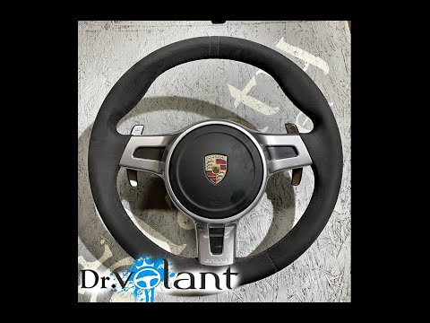 Como desmontar el volante de una porsche 911 GT3 - Dr.VOLANT
