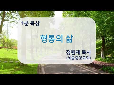 YouTube 영상 썸네일