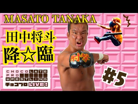 YouTube thumbnail for video