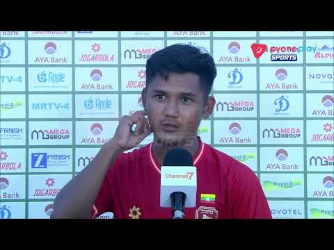 JAPAN  အသင်း နဲ့ ပွဲအပြီး MYANMAR အသင်း မှ မင်းမော်ဦး ရဲ့ ပြောစကား