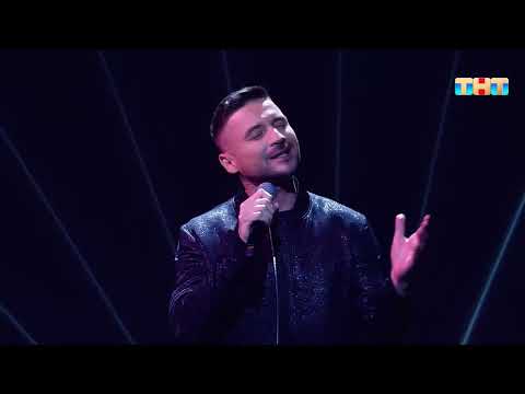 Video thumbnail for Звездное эхо (Star Echo)