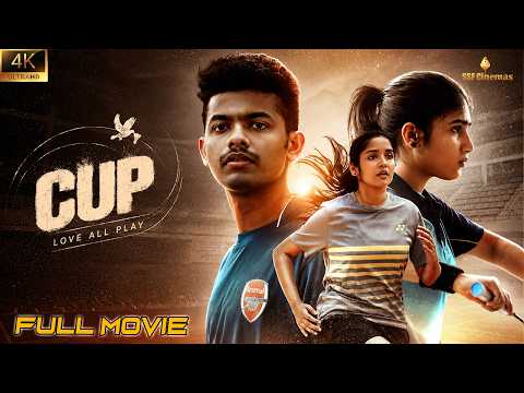 Cup
