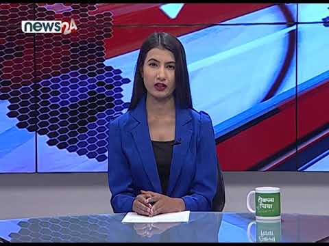 AFTERNOON NEWS HEADLINES_2077_10_25 - NEWS24 TV