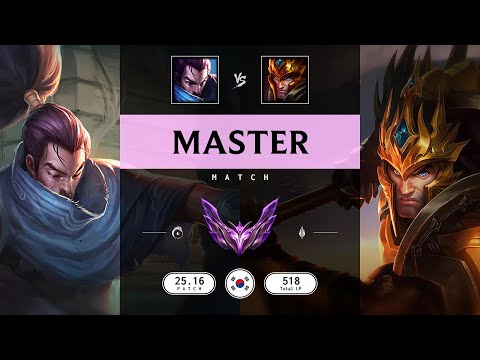 Master Match: Super Yasuo vs Super Jarvan IV - KR server Patch 25.16