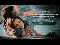 Tamil Love Quotes WhatsApp Status ️ Love Status HD Love Songs Love Quotes WhatsAppstatus