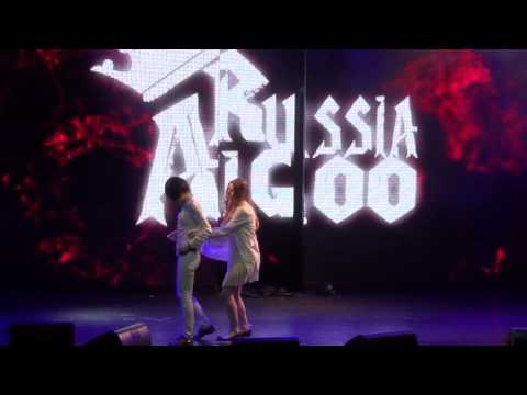 161119 S(e)oul Eater