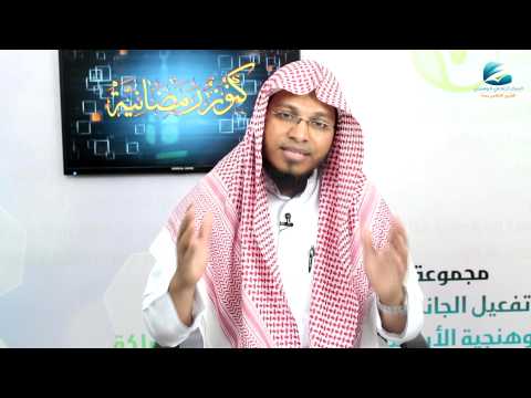  كنوز رمضانية (2) | باللغة الروهنجية | فضل شهر رمضان | للشيخ محمد مكي