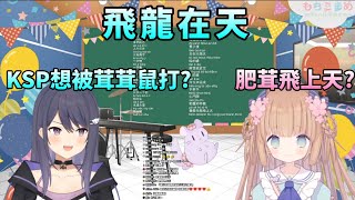 [問題] 有沒有「手牽手 心逗陣」的作品