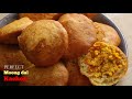Perfect Moong Dal Kachori Recipe How To Make Moong Dal Kachori At Home In Telugu Vismai Food