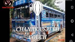 Chanaka speed coach