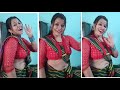 Deep Navel Nepali Aunty Hot Dance