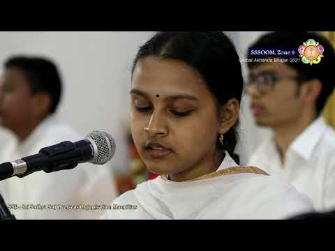 Āo Pyāre Nayāna Hamāre video thumbnail