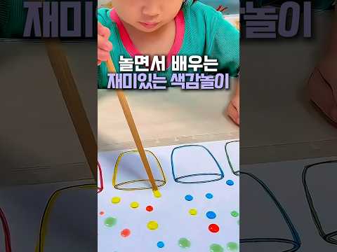 핸드폰만 달라고 했는데, 여기엔 한시간을 집중하네요