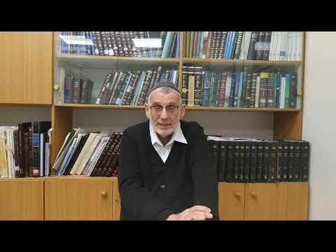 Rav Shaoul David Botschko - Parachat Michpatim - L'emprunteur