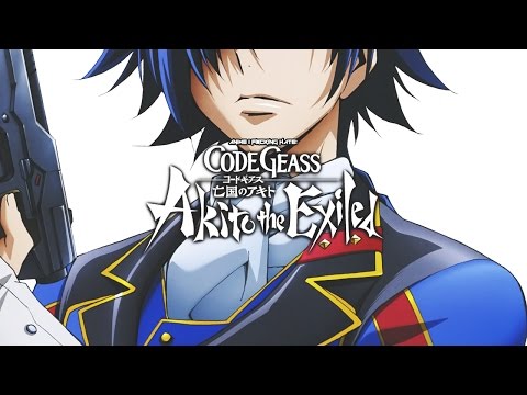 Anime I F*cking Hate - Code Geass: Akito The Exiled