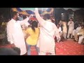 Private Mujra Party Lahore Private Dance Party Full Mujra