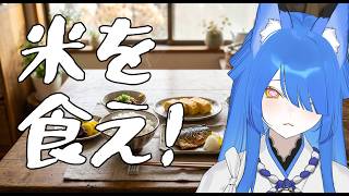 【朝枠】おはよう日曜日☀朝のルーティン一緒に過ごしたい【いばらっち/Vtuber】