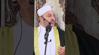 Download lagu Prophet Muhammad Answered The Call mp3 Download lagu Prophet Muhammad Answered The Call mp3