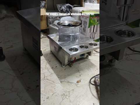 Electric Sweet Corn Steamer