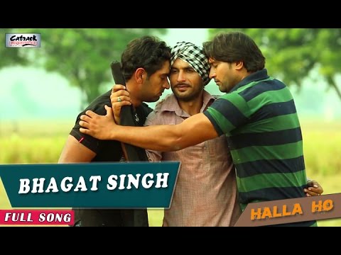Bhagat Singh From Halla Ho