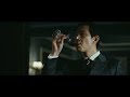 Triangle Shot In The Housemaid Im Sang Soo 2010