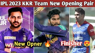 IPL 2023: KKR Team New Opening Pair 😍| who will open for KKR | Ipl 2023 kkr team new openers List