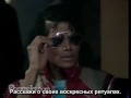 Майкл Джексон: интервью на съемках Beat It, 1983 