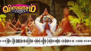 Download lagu Thooku Durai Theme - #Viswasam | #AjithKumar | #Nayanthara | #DImman mp3