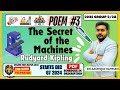 The Secret Of The Machines Poem 3 TNPSC General English 95 Explanation With All Details 2024