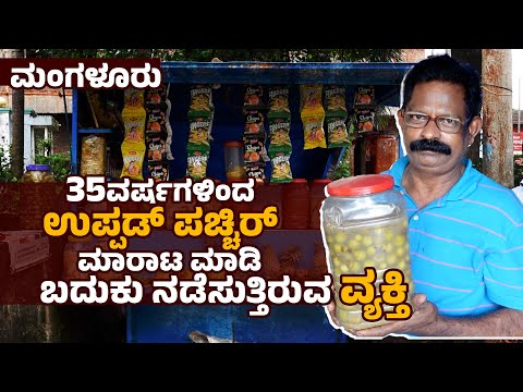 ಕಳೆದ ಹಲವು ವರ್ಷಗಳಿಂದ ಮಹಾರಾಷ್ಟ್ರ ಮೊದಲ ಸ್ಥಾನದಲ್ಲಿತ್ತು. ಇದೀಗ ಕರ್ನಾಟಕ, ಮಹಾರಾಷ್ಟ್ರವನ್