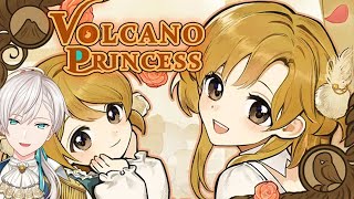 【화산의 딸】동네사람들 우리 귀여운 딸 보러우세요【にじさんじ／ジユ】