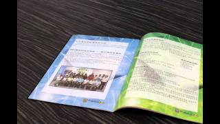 preview picture of video 'Rantau Panjang Booklet, Magazine, Design, Printing, Delivery in Rantau Panjang Kelantan Malaysia'