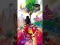 Allah Unthan Aatral Ellam Yaar Whatsapp Status