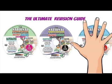 2015 NCEE MATH (10 questions) part 1 of 4