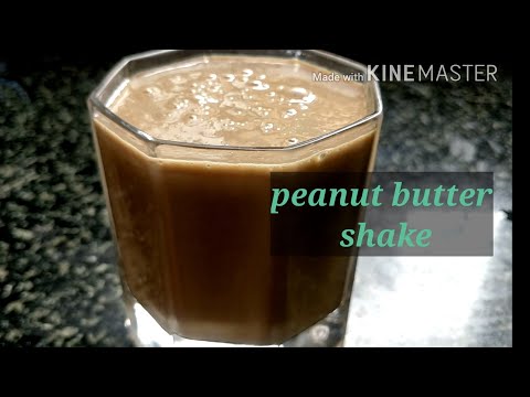 How to make Peanut Butter Smoothie | Peanut Butter Shake | Easy Breakfast Recipe