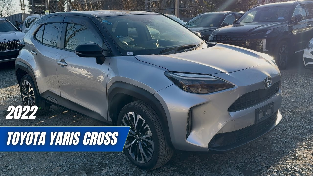 Обзор на Toyota Yaris Cross 2022 из Японии