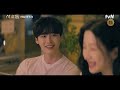 Clip 1