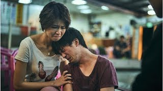 「把我當人看可不可以」…林哲熹拍《與惡》釀後遺症：生病也有自尊心 | ETtoday星光雲