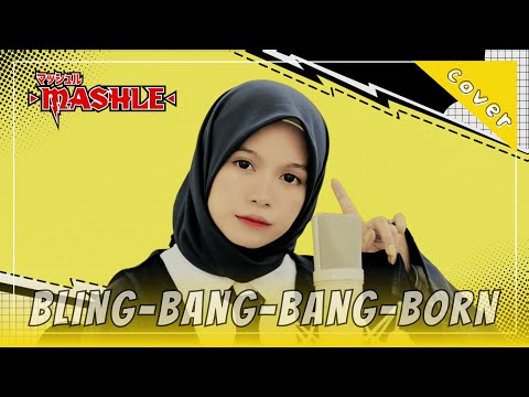 【Rainych】Bling-Bang-Bang-Born - Creepy Nuts『MASHLE: MAGIC AND MUSCLES Season 2 OP』(cover)