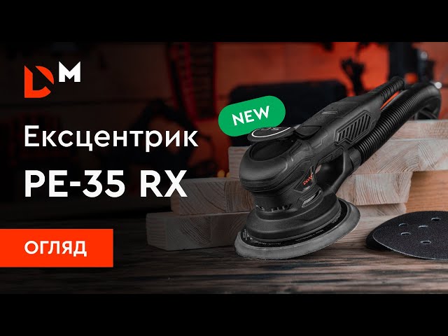 ᐅ Шлифмашина эксцентриковая Dnipro-M PE-35 RX • Купить в Украине